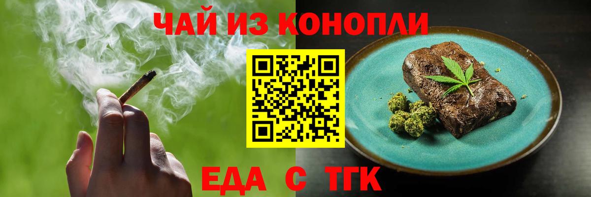 КЕТАМИН Изобильный