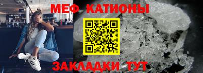 a pvp Кулебаки