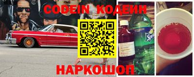 стаф Кумертау