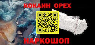 a pvp Кулебаки