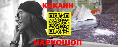 a pvp Кулебаки