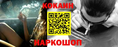 a pvp Кулебаки