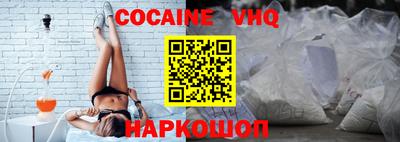 стаф Кумертау
