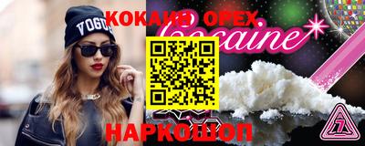 a pvp Кулебаки