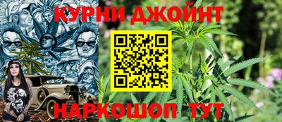 стаф Кумертау