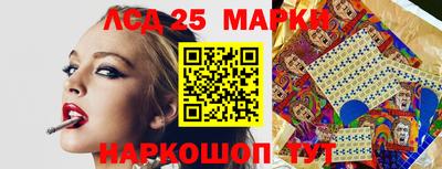 стаф Кумертау
