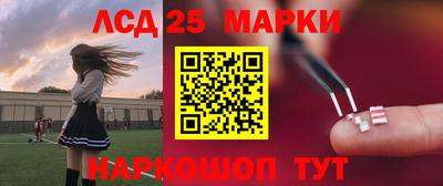 a pvp Кулебаки