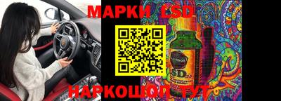 a pvp Кулебаки