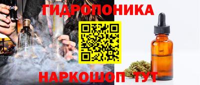a pvp Кулебаки