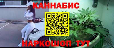 2c-b Кунгур