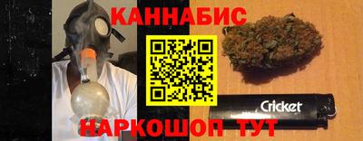 2c-b Кунгур