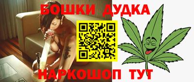 a pvp Кулебаки