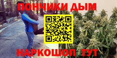 стаф Кумертау