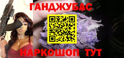 a pvp Кулебаки
