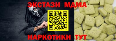 a pvp Кулебаки