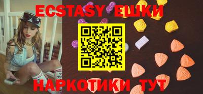 2c-b Кунгур