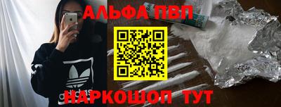 стаф Кумертау