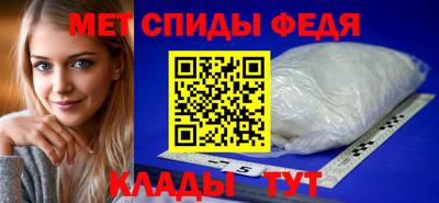 a pvp Кулебаки
