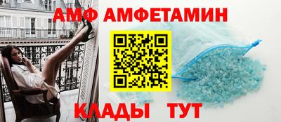 2c-b Кунгур