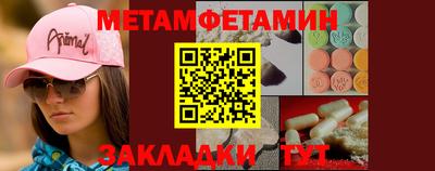 стаф Кумертау