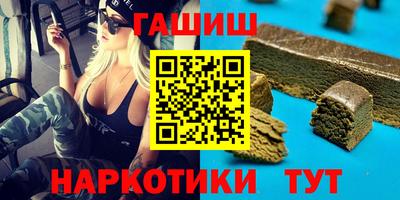 2c-b Кунгур