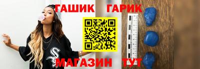 2c-b Кунгур