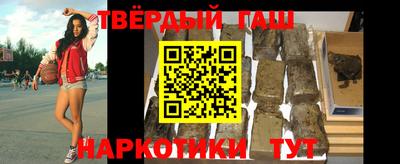 стаф Кумертау