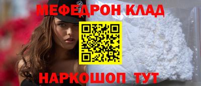 a pvp Кулебаки