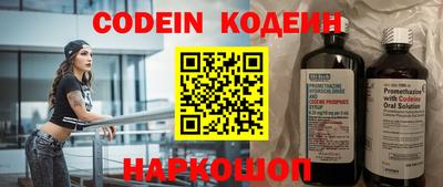 стаф Кумертау